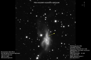 Adam Block's original discovery image shows the supernova as a tiny blip (arrow). (Photo: Adam Block/Mt. Lemmon SkyCenter) Adam Block's original discovery image shows the supernova as a tiny blip (arrow). (Photo: Adam Block/Mt. Lemmon SkyCenter)
