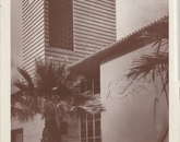 The former Student Union Memorial Center as presented in the 1952 yearbook. The former Student Union Memorial Center as presented in the 1952 yearbook.