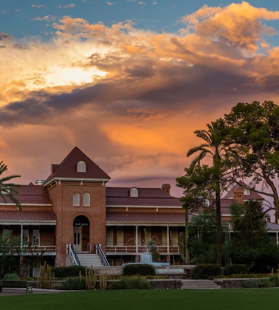 old main
