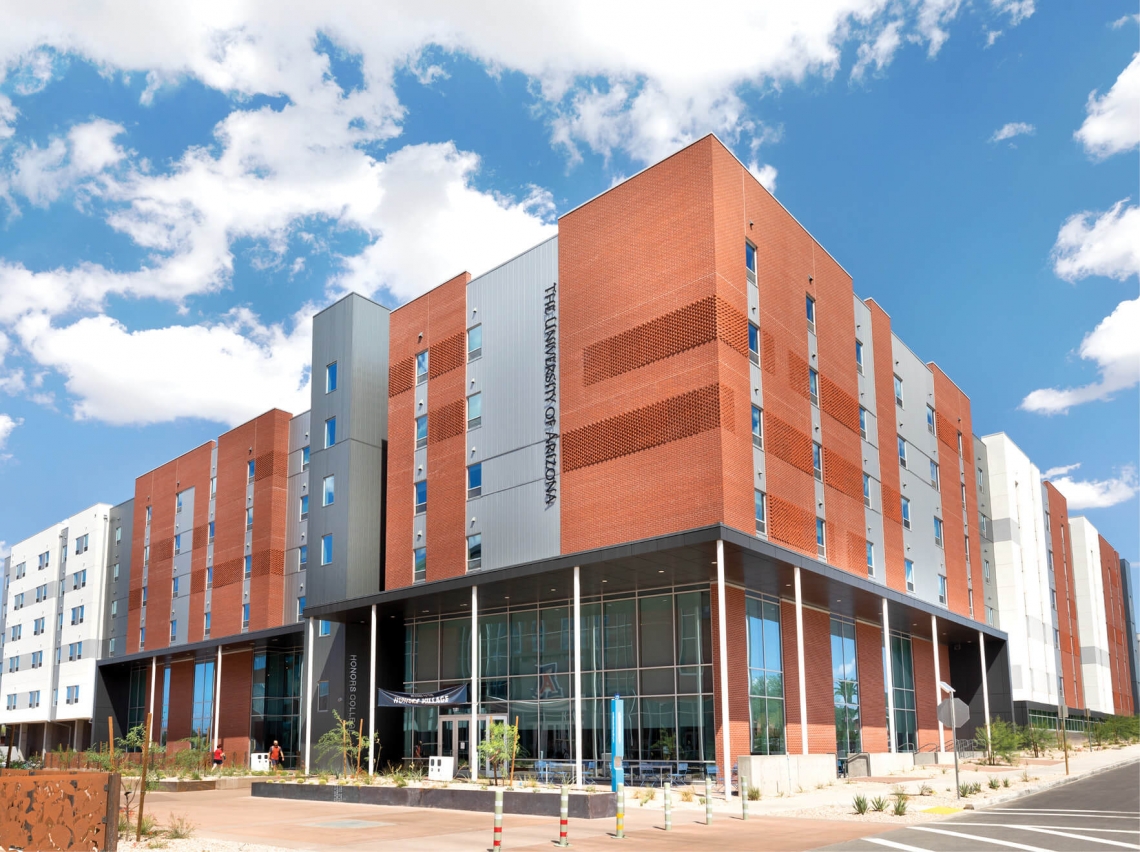 The UArizona Honors Village