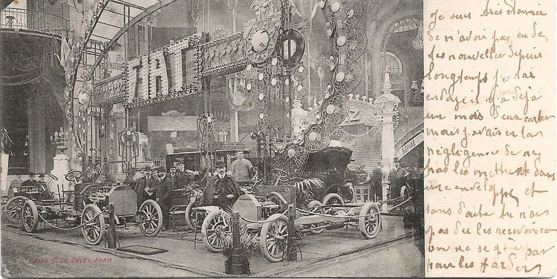 Image of the Fiat logo from over a century ago, which was inspired by the Stile Liberty.