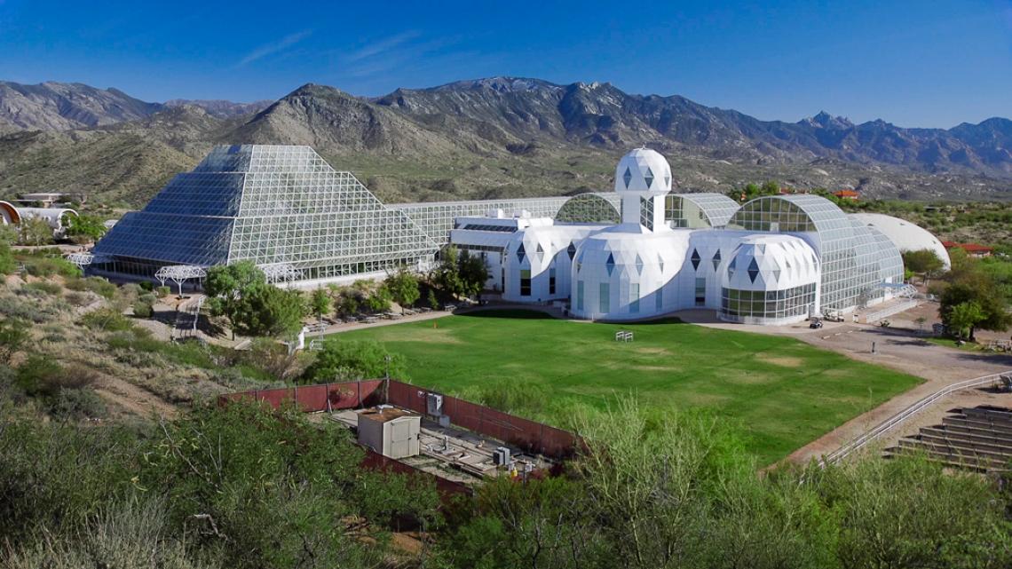 Edward P. Bass' $30 million gift to support Biosphere 2 is among the largest donations ever made to the UA. Edward P. Bass' $30 million gift to support Biosphere 2 is among the largest donations ever made to the UA.