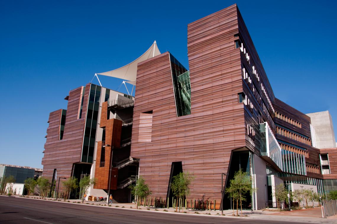Health Sciences Education Building